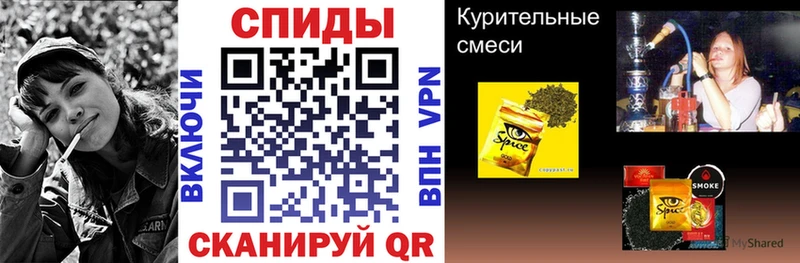 Бутират 99% Армавир