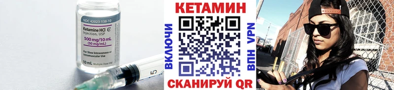 дарнет шоп Армавир omg ONION КЕТАМИН VHQ
