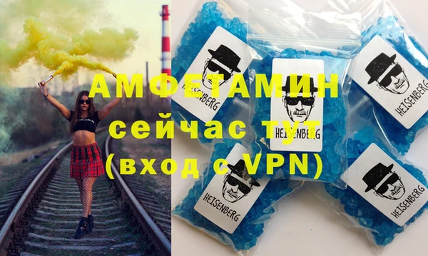 скорость Дмитриев