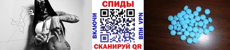 купить hydra ссылки МЕТАМФЕТАМИН Methamphetamine Армавир